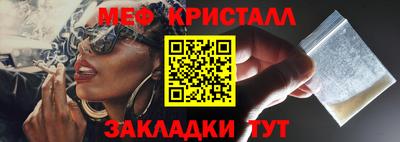 ECSTASY Волжск