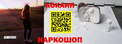 ECSTASY Волжск