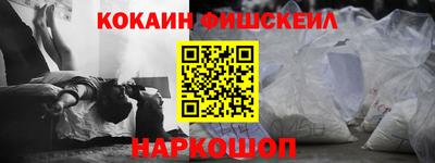 прущие крисы Волжский
