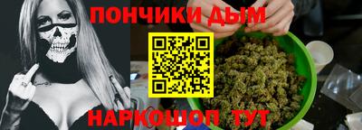 ECSTASY Волжск