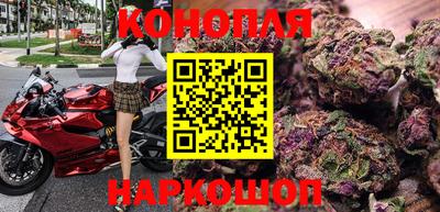 прущие крисы Волжский