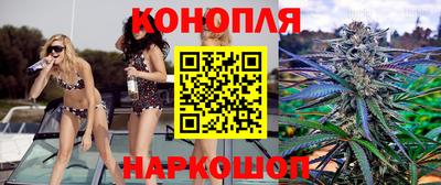 ECSTASY Волжск