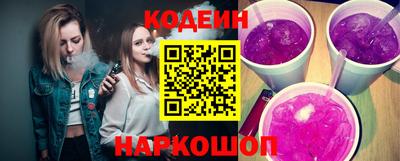 прущие крисы Волжский