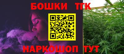 прущие крисы Волжский