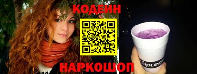 прущие крисы Волжский
