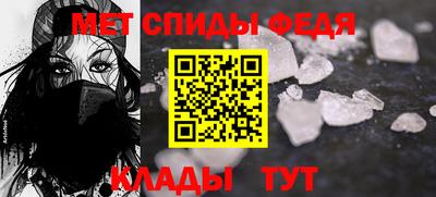 прущие крисы Волжский