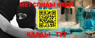 прущие крисы Волжский