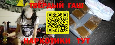 прущие крисы Волжский