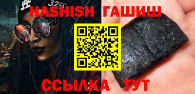 ECSTASY Волжск