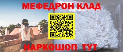 ECSTASY Волжск