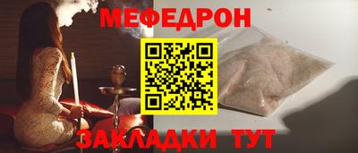 ECSTASY Волжск
